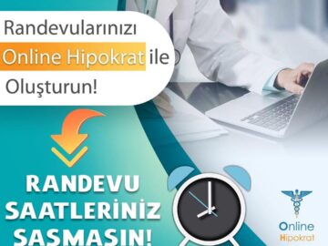 برنامج المستشفى